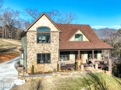 Hayesville, North Carolina 28904, 3 Bedrooms Bedrooms, ,2 BathroomsBathrooms,Residential,For Sale,10580